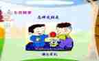 谦让的作文800字6篇