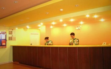 酒店前台工作总结优秀7篇