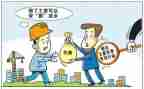 根治欠薪工作汇报材料6篇