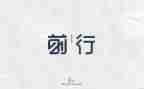 随梦想前行作文7篇