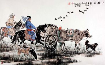 娃户口迁移申请书精选6篇