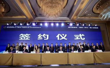 签约主播合同7篇
