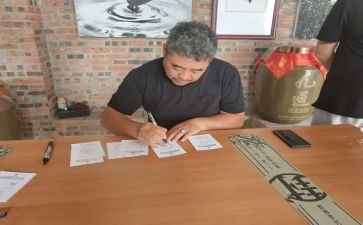 2024年家庭医生签约工作总结7篇