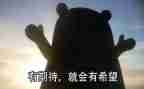 我期待的生活作文8篇