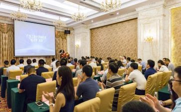 领导启动会讲话稿推荐6篇