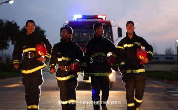 从梦想起航作文5篇