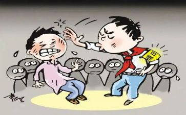 防校园欺凌班会教案推荐7篇