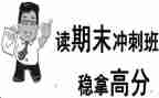 学期末幼儿园教师工作总结通用5篇