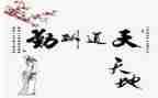 后勤月工作计划范文8篇