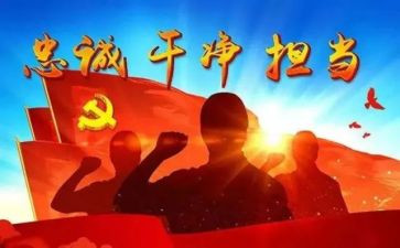 青干培训个人总结范文通用5篇