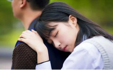 情绪情感教育教案8篇