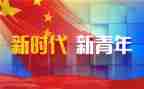 青干培训个人总结参考6篇