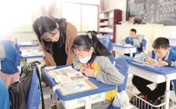 小学青蓝工程工作计划5篇
