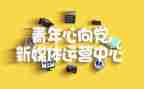 青媒计划个人总结最新5篇