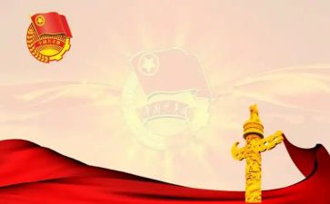 清明青团创意活动方案5篇