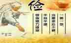 勤俭演讲稿优质7篇