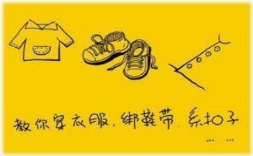 有关于亲情的作文800字6篇