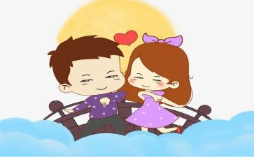 银行七夕活动方案5篇