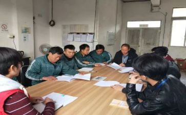 企业员工年终总结参考6篇