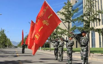 光辉的旗帜的读后感6篇