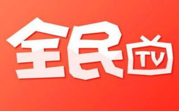 8.8全民健身日活动方案精选7篇