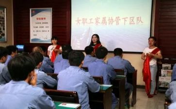 区队党支部工作计划参考8篇