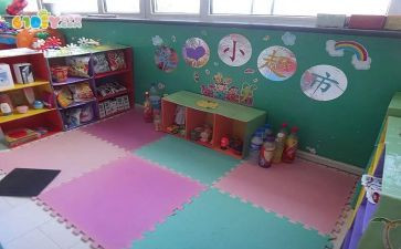 幼儿园区角游戏活动总结6篇