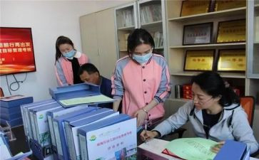 社区教育年度工作计划5篇