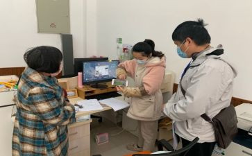 山区教师事迹5篇