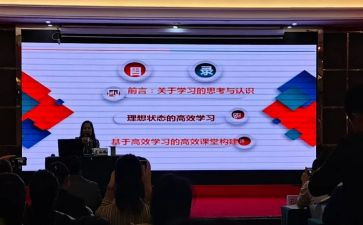 区培培训总结参考6篇
