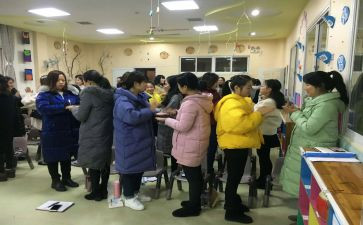 区培学前教育心得体会6篇