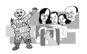 给同学取外号作文7篇