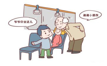 让座作文400字5篇