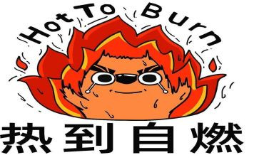 祖国的热爱演讲稿通用7篇
