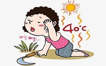 中班科学冷与热教案推荐6篇