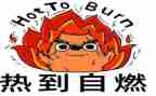 科学冷与热教案通用6篇