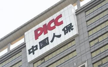 2024人保财险工作总结5篇