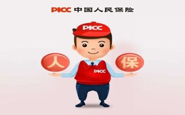 幼儿园教师个人保育工作总结6篇