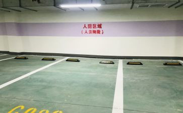 2024年个人防汛工作总结优秀7篇