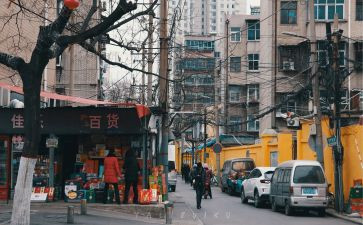 非人间读后感6篇