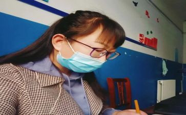 班主任教育工作工作总结精选6篇