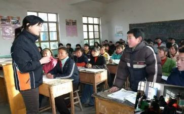 小学班主任教师工作总结7篇