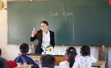 班主任教学事迹7篇