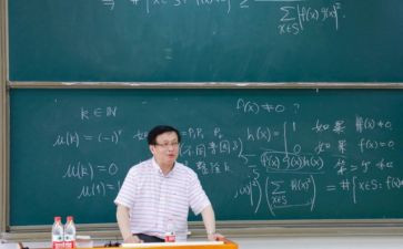 一年级班主任教学总结推荐5篇