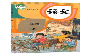 成人教育的自我鉴定精选5篇