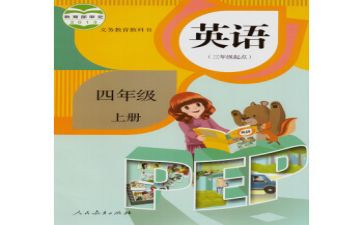 六年级下册数学教学计划人教版6篇