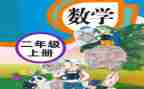 教学工作个人教师总结优秀7篇