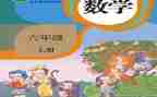 教学工作个人教师总结8篇