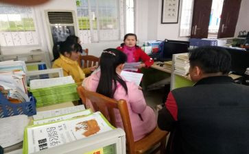 英语任课教师工作总结6篇