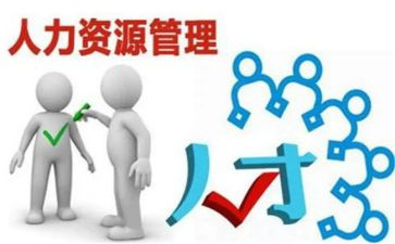人力专员月工作总结5篇
